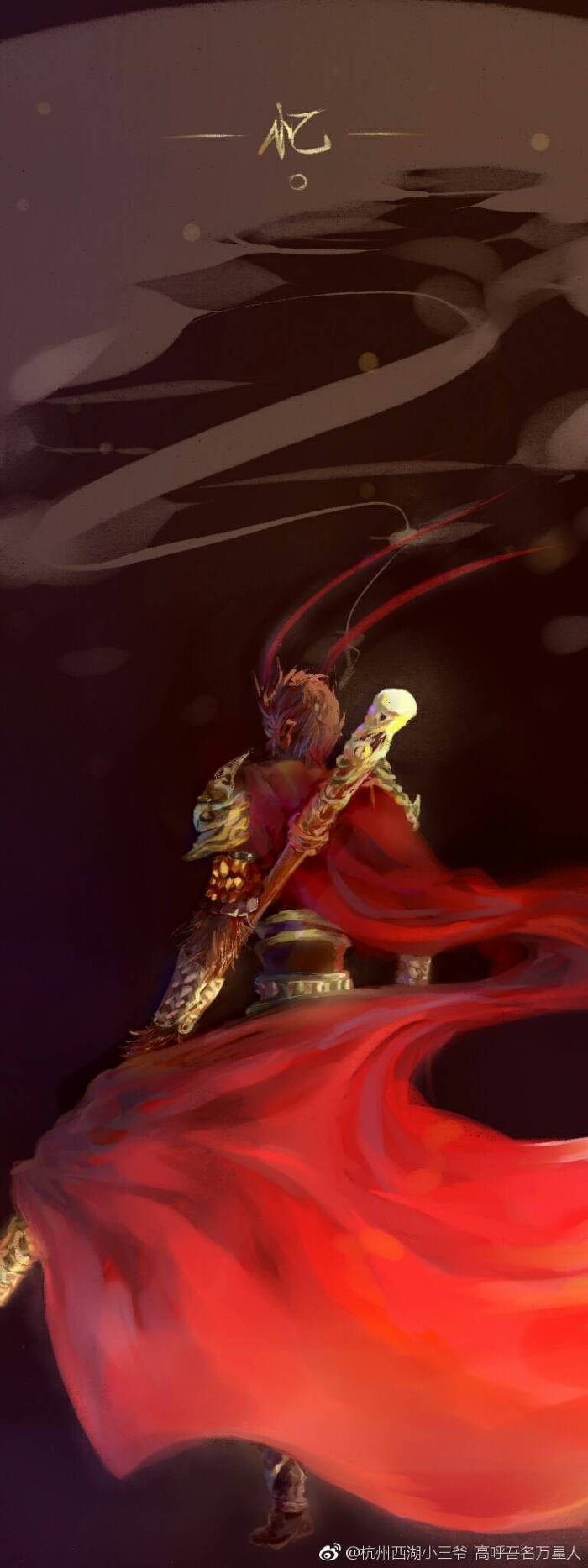 『我的记忆里,总有一个永不磨灭的盖世英雄』