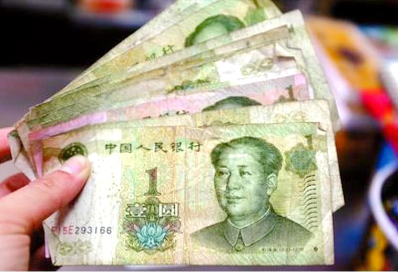 1999年1元纸币值多少钱印有这数字留着别花一张等于280张