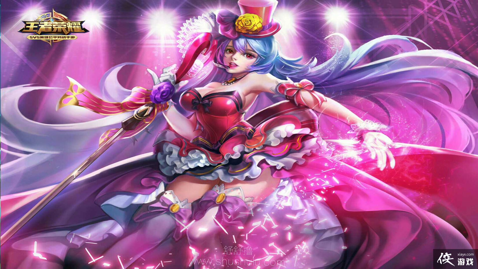 偶像歌手1去衣版未去衣冰雪之华2去衣版未去衣冰雪之华1王者荣耀王