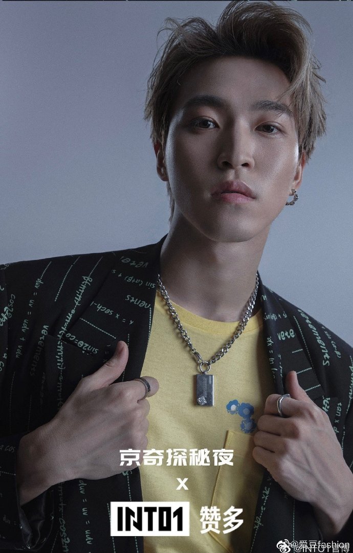 into1复古西装大片