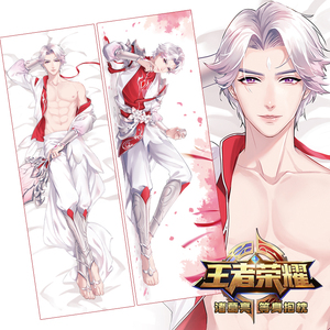 王者荣耀武陵仙君皮肤