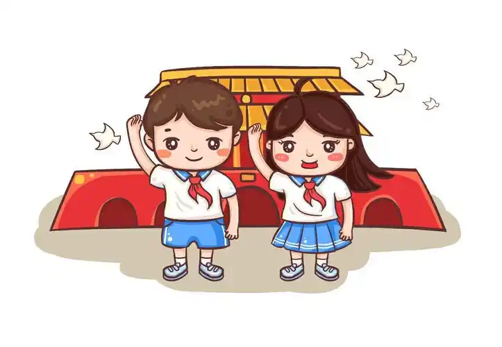 举国同庆 盛世华诞 爱我中华