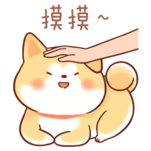 [上线下线] 我很忙我很累正在忙碌工作很忙很累很困微信表情