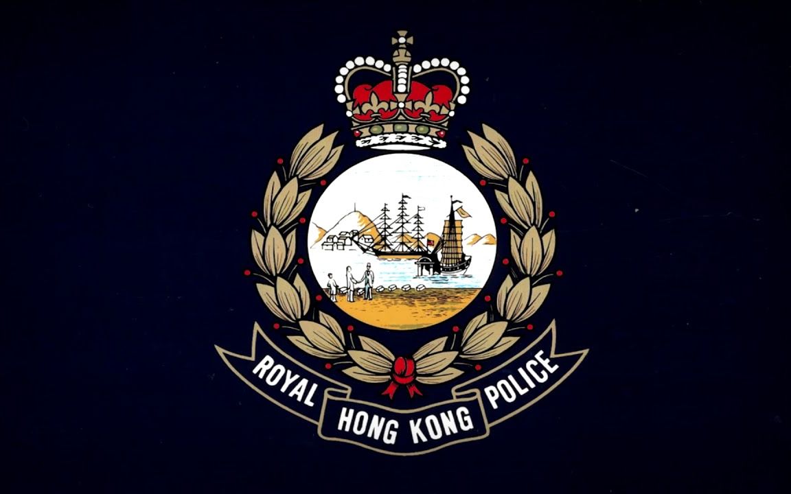 香港警察队歌《高地大教堂》