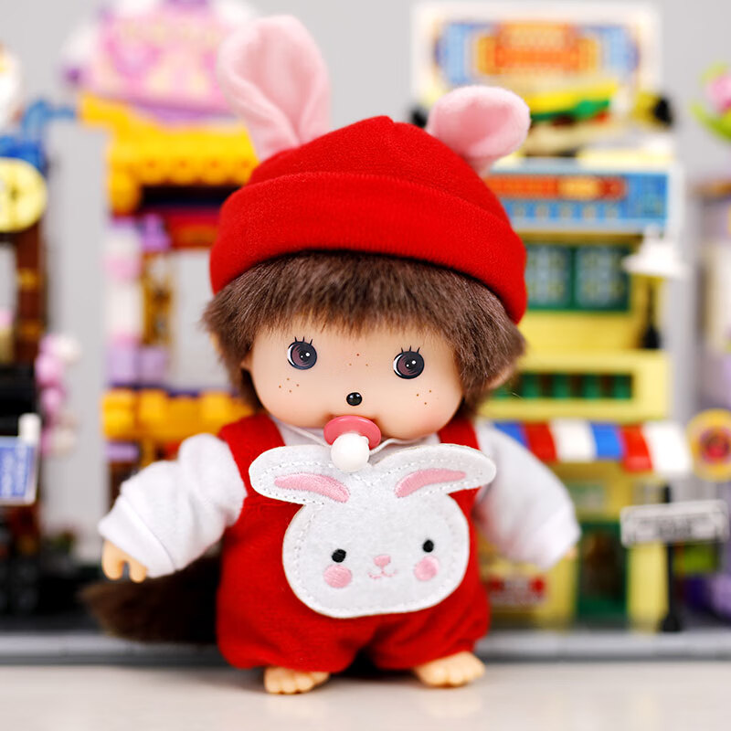 mengqiqi蒙奇奇公仔一对情侣娃娃毛绒玩具小号送女生萌琪琪玩偶生日