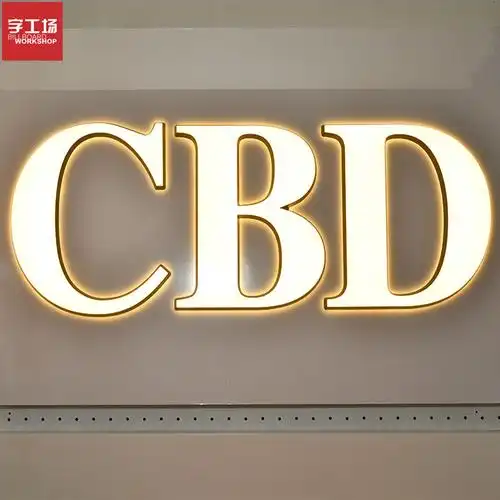 搜了网为您找到13条led平面发光字的相关产品参数信息