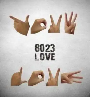 8023是什么意思啊,抖音上8023是爱的意思(含蓄的表白梗)