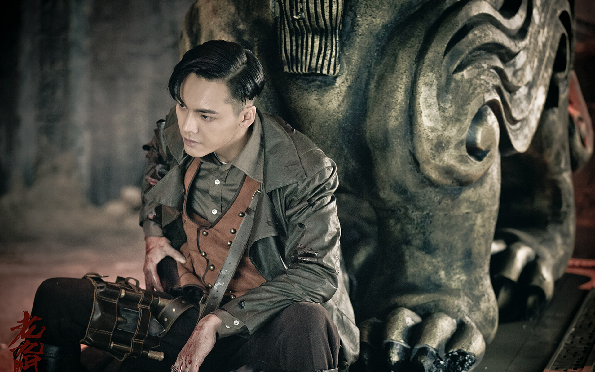 陈伟霆《老九门》剧照图片桌面壁纸一