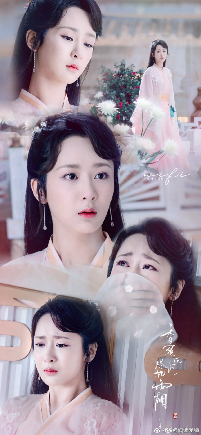 杨紫香蜜沉沉烬如霜[超话]#这几张伤心的图. 来自爱紫无悔 - 微博