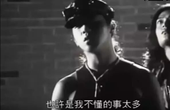 窦唯和中国摇滚的江湖恩怨