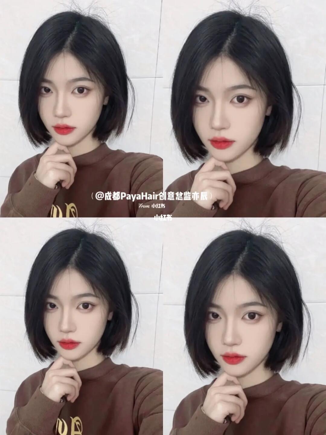 灵动俏皮免打理齐肩短发适合方圆脸肉脸