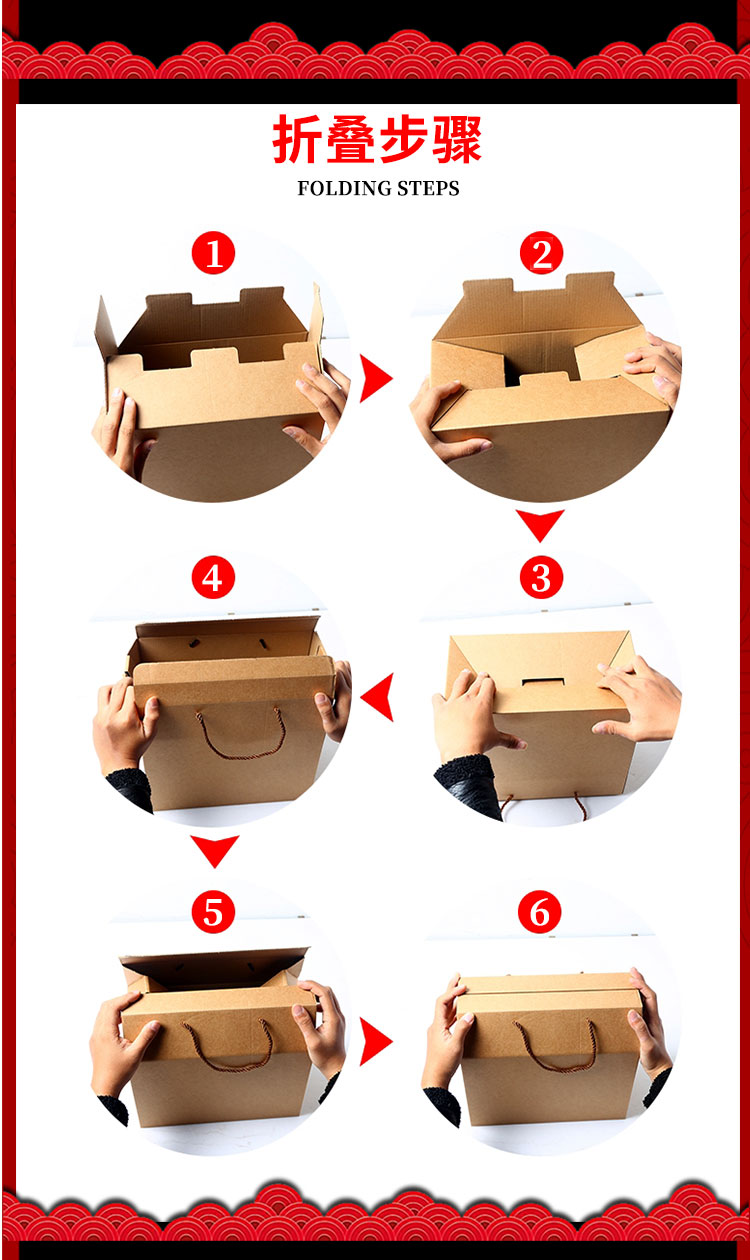 朗栩莲适用于装盒礼盒空盒装红薯粉条粉丝的包装纸箱手提纸箱子社区