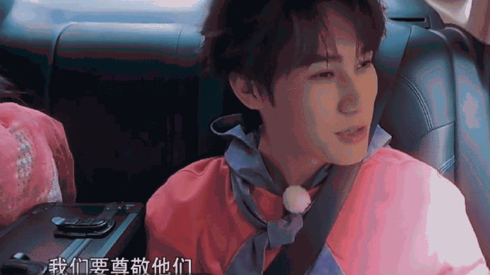 张真源谈与tfboys的关系