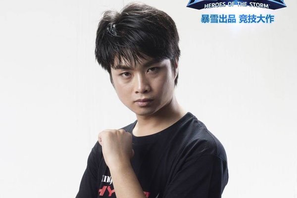 人皇sky李晓峰的个人资料被称为中国电竞圈中的鼻祖