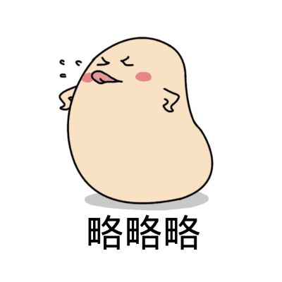 第五十五章我在选女团节目看演戏-快穿之我只是个