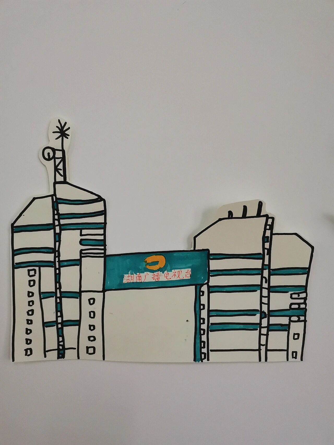 抽象版长沙标志性简笔画96 可真难为人,似像非像,说不像又像