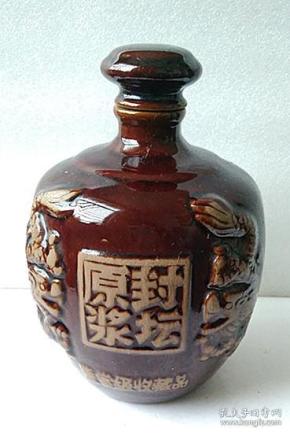 原浆封坛酒------酒瓶3斤装