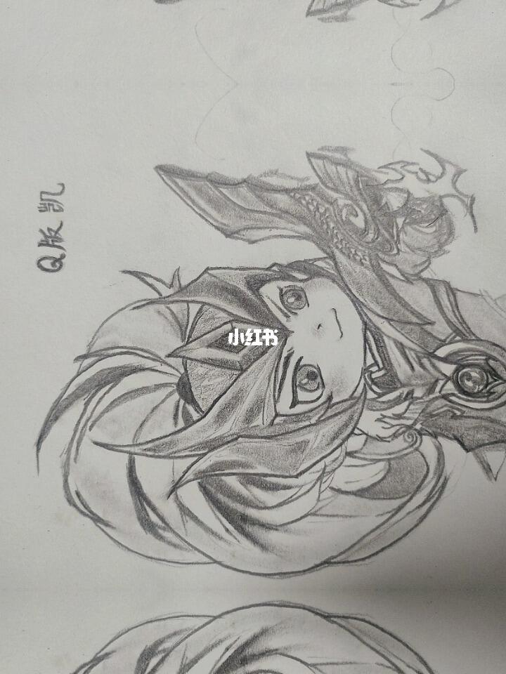 临摹  #绘画  #王者荣耀  #王者