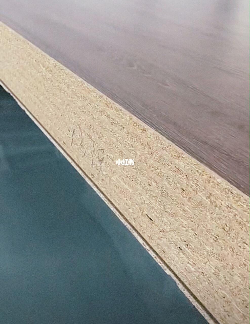 爱格板1379型号进口爱格板高端全屋定制全屋定制工厂