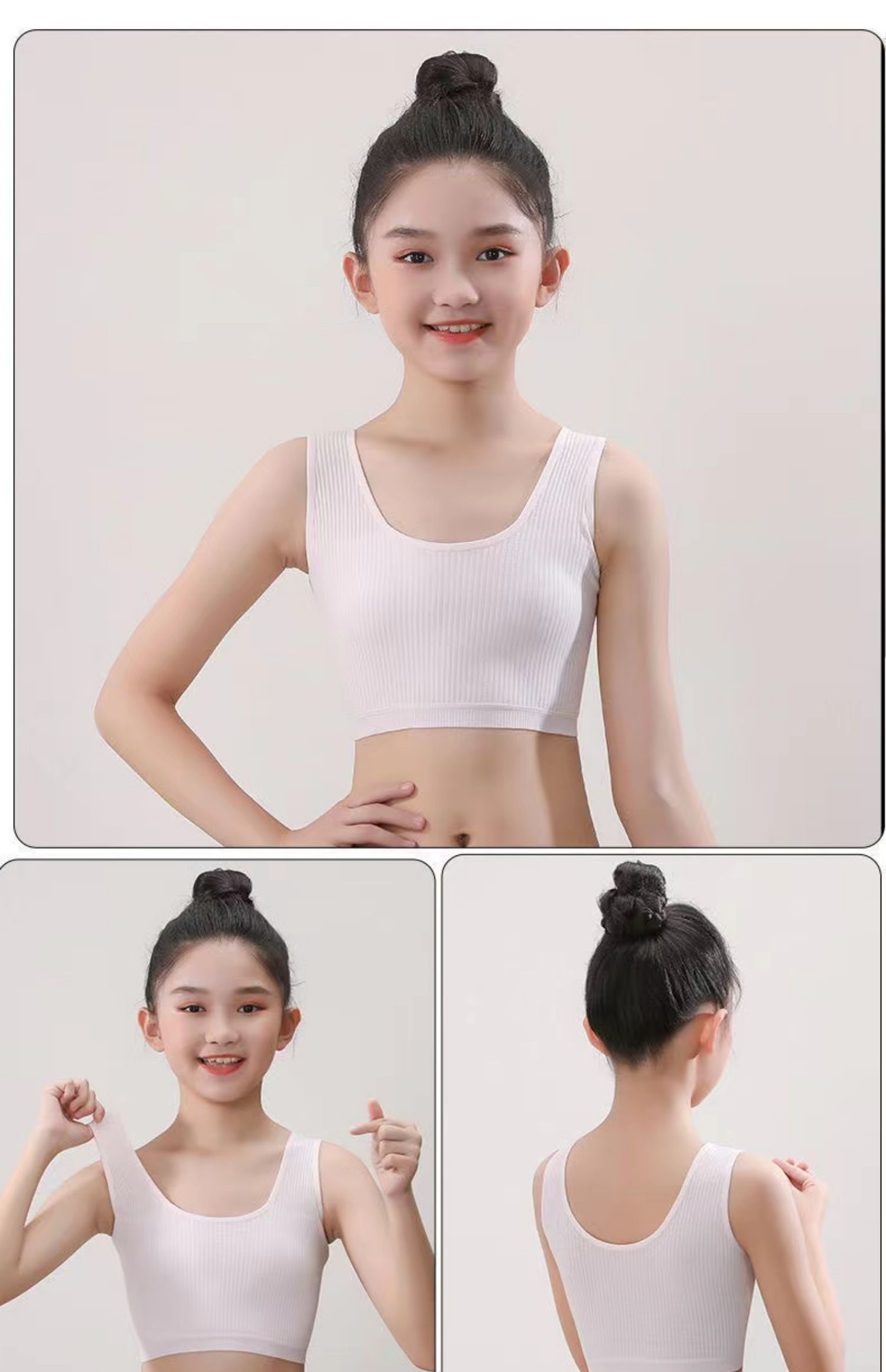 8-16岁女童内衣小背心吊带发育初期纯棉抹胸少女初中学生阶段 2件装