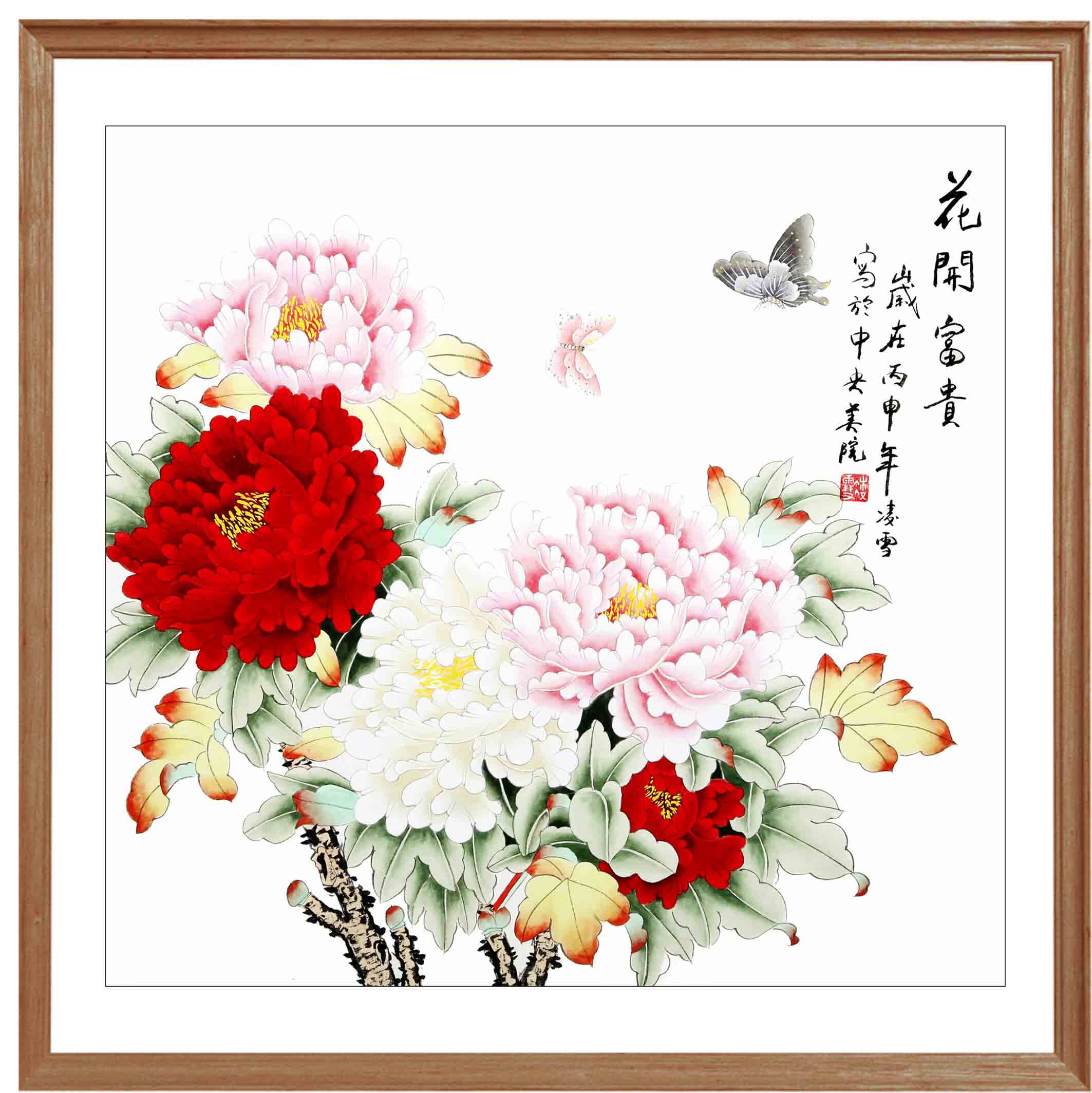 凌雪《花开富贵》花鸟大家金鸿均弟子 北京美协会员