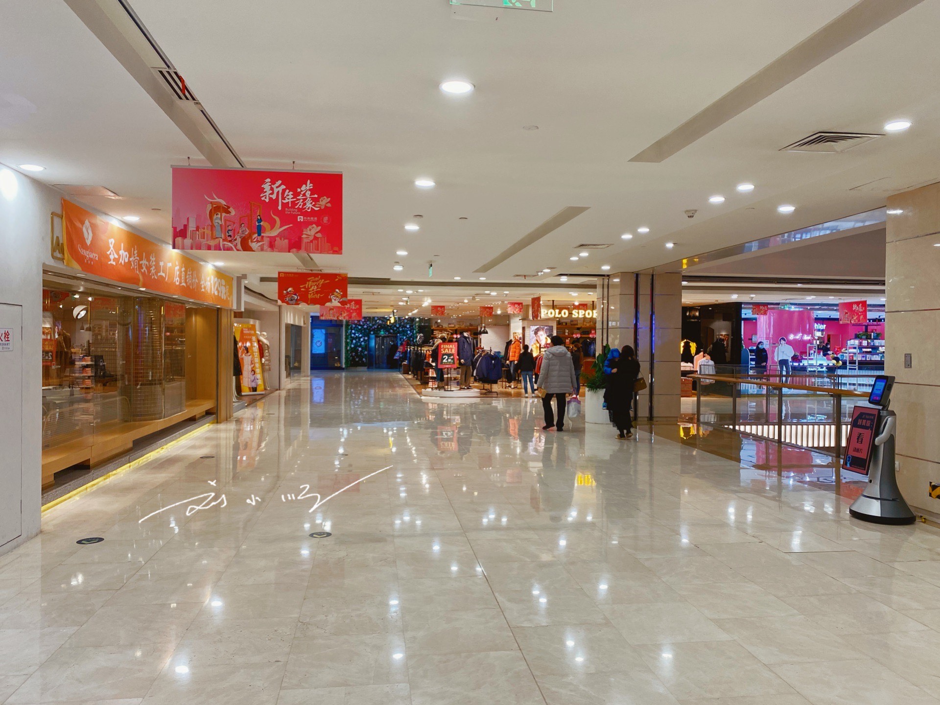 南京商场排名南京商场排名