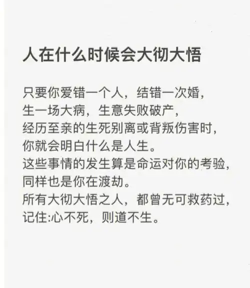 512305040808530408080520双子女可可爱爱