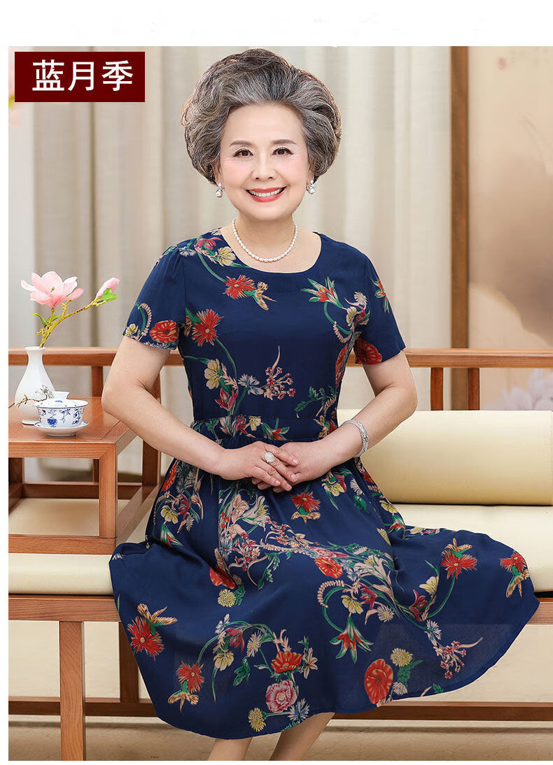 奶奶装夏装长裙子中老年人女装60岁70妈妈老人棉绸短袖夏季连衣裙蓝花