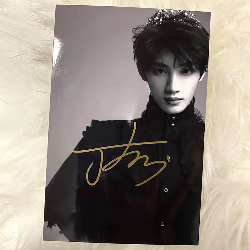 7815今日活动 丁程鑫签名照 -沈拾忆