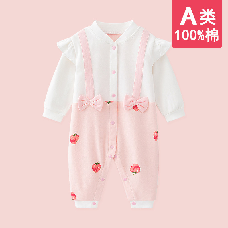 0-18月婴儿衣服春秋冬季满月宝宝连体衣女周岁哈衣爬服可爱