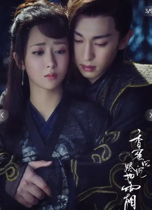 邓伦与杨紫的合作使《香蜜》脱颖而出并非偶然,他们的搭档无疑是最初