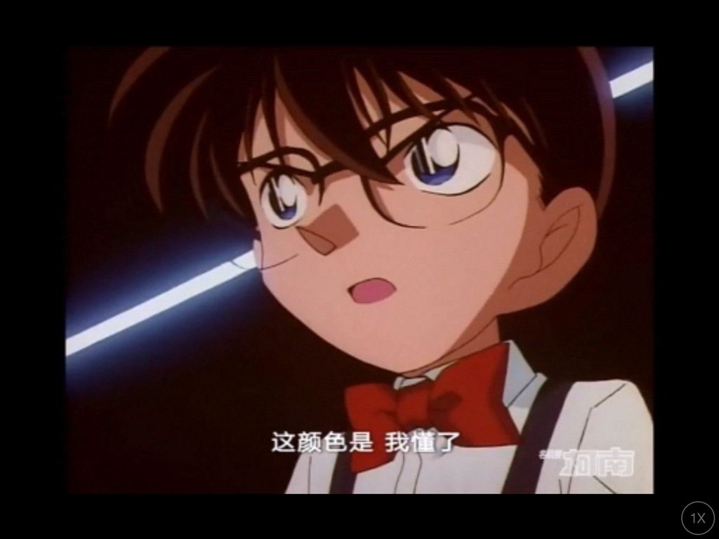 《名侦探柯南》除了柯南有这种突然茅塞顿开的光线,还有谁有过吗?