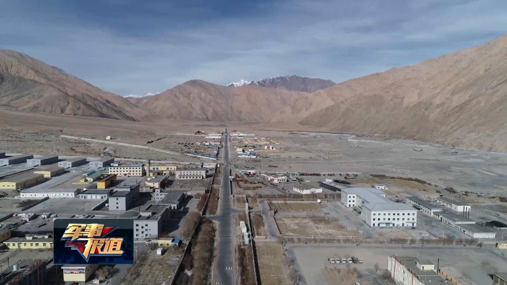 三十里营房 高原官兵的生命绿洲