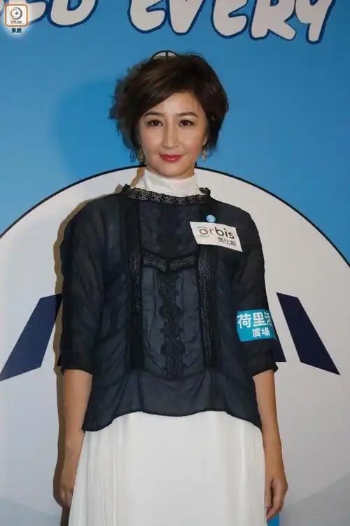 明星全接触 港台明星  10月14日消息,据《东方日报》报道,关咏荷出席