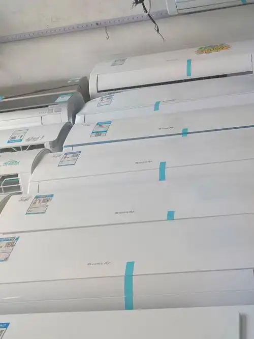 附近二手空调交易场所—享受经济实惠的空调购买体验_废钢资讯_资讯