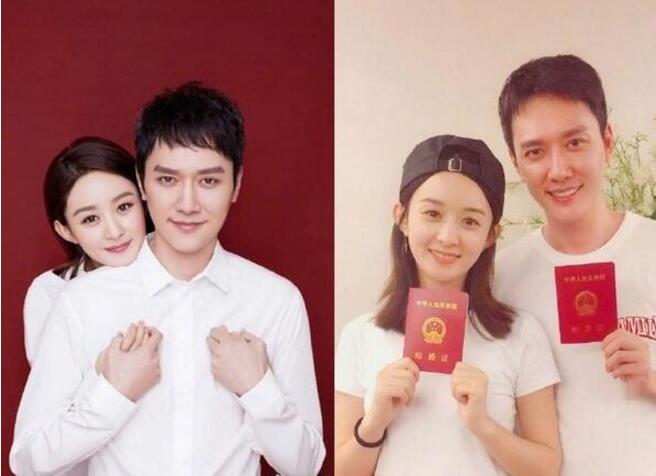 冯绍峰"官宣"赵丽颖怀孕喜讯 赵丽颖产检照曝光 赵丽颖过往情史遭扒!