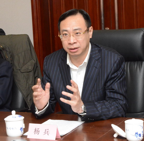 个体化肿瘤诊疗中心在天津自贸区开工