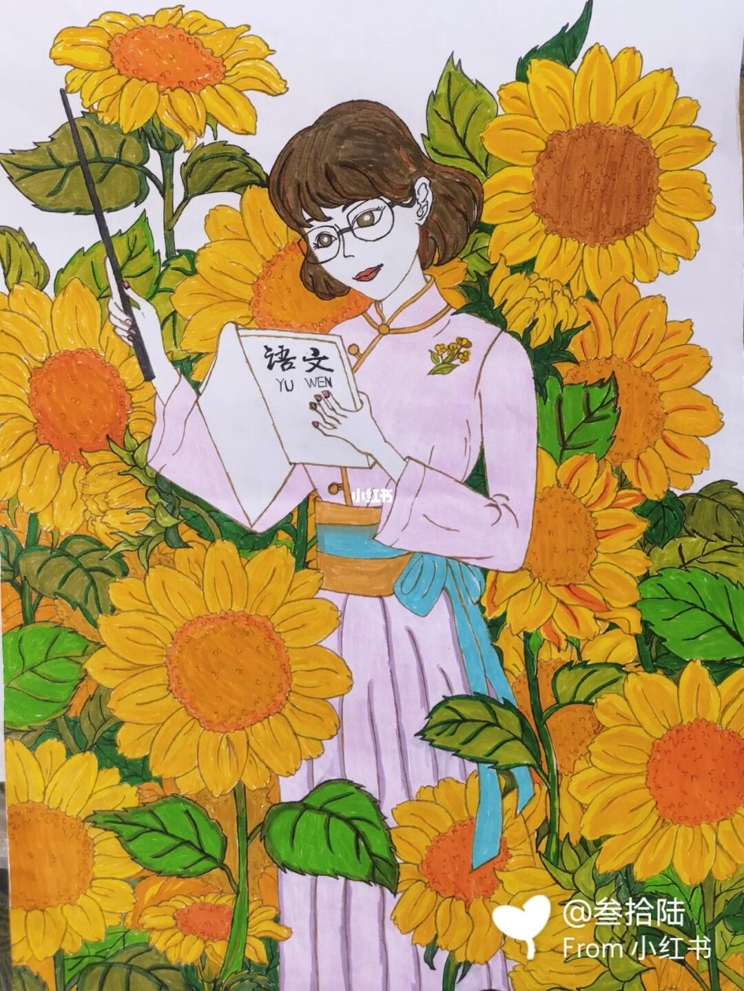 我眼中最美教师主题绘画