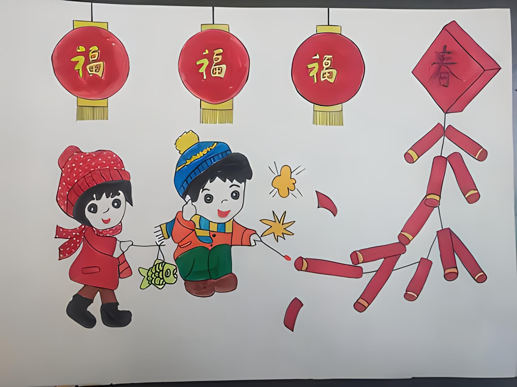 春节绘画作品