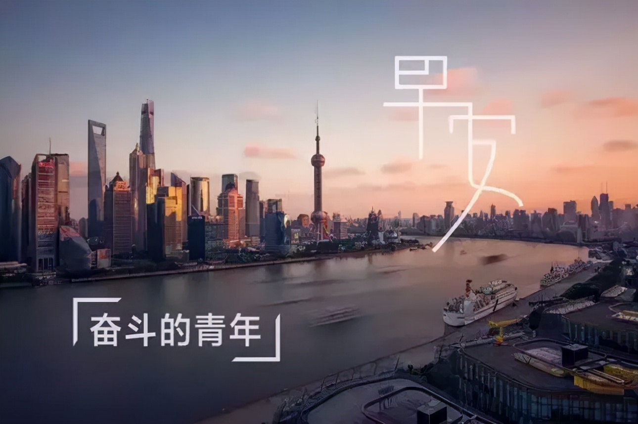 「2021.12.18」早安心语,正能量朋友圈说说文案,早上好心情短语