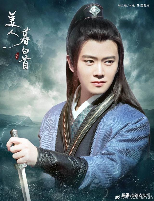 哪些男演员饰演的古装电视剧扮相让你过目不忘?