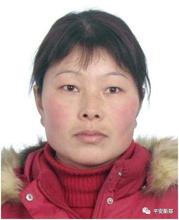 身份证号:41018419800421124x