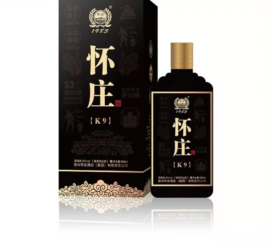 怀庄怀庄k9酱香型白酒现货量大从优六瓶装送手提袋批发怀庄白酒