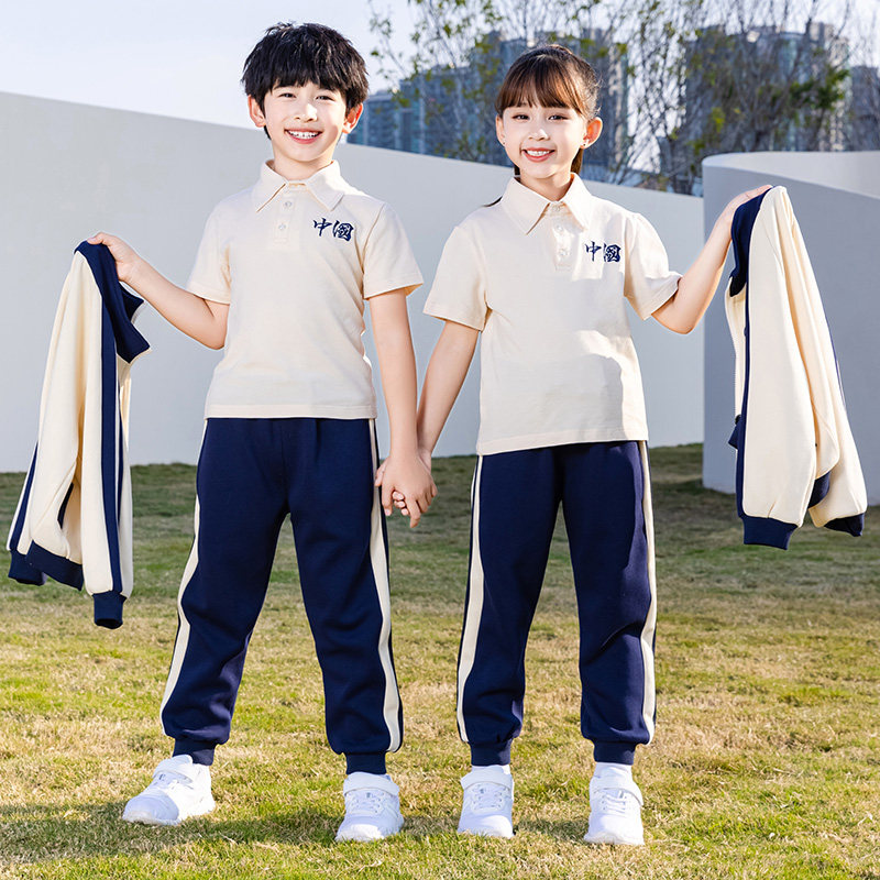 中国国风杏色小学生校服春秋秋季新款老师套装校服