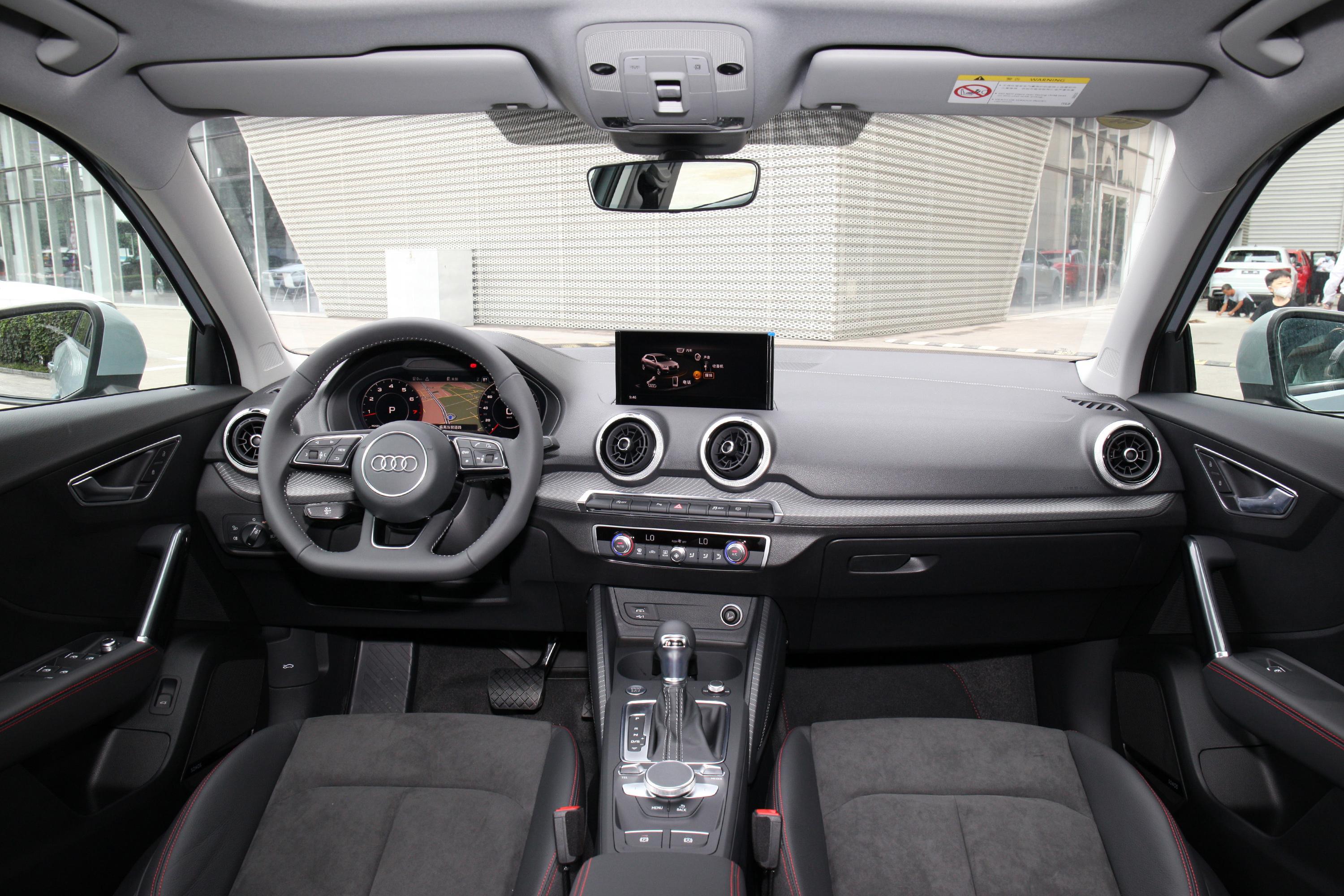2022款奥迪q2l35tfsi豪华动感型