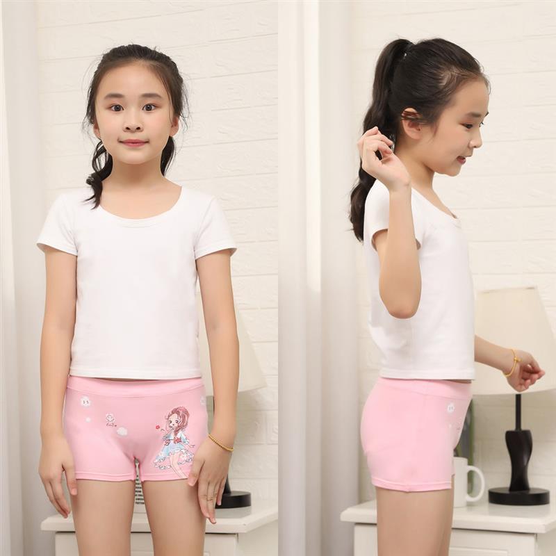 类4条装女童内裤纯棉大中小童平角裤头小女孩短裤儿童内裤女