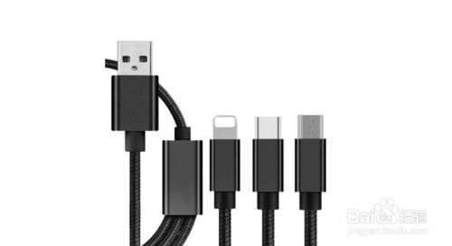 手机充电接口有几种类型