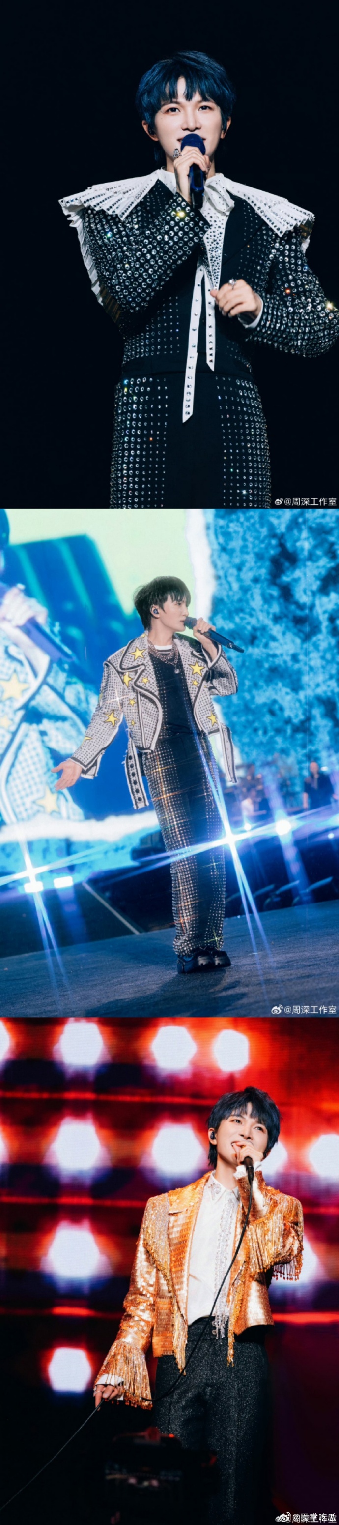 周深演唱会真的在场场升级##周深演唱会养成系