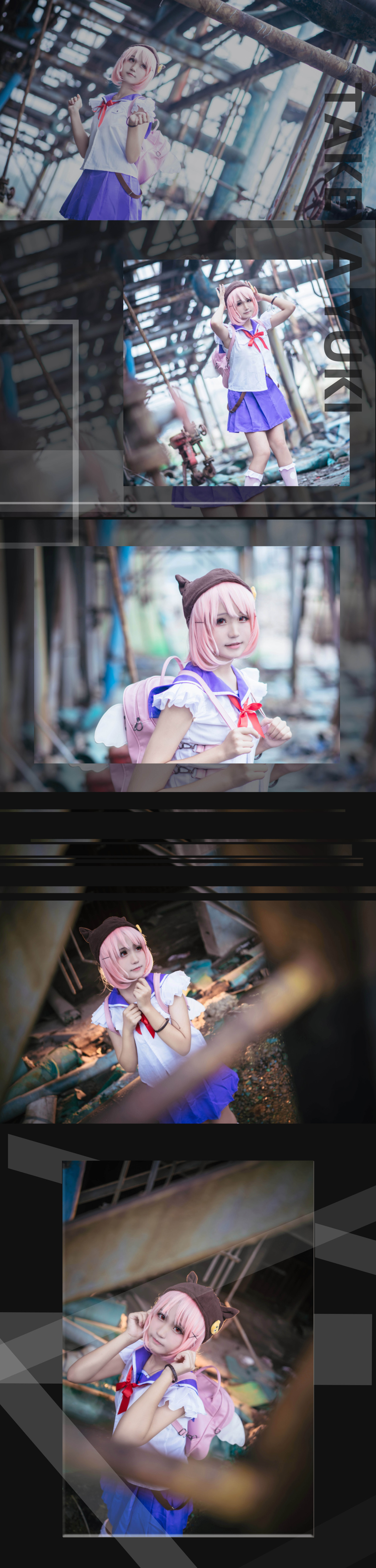 学园孤岛 佐仓慈cosplay