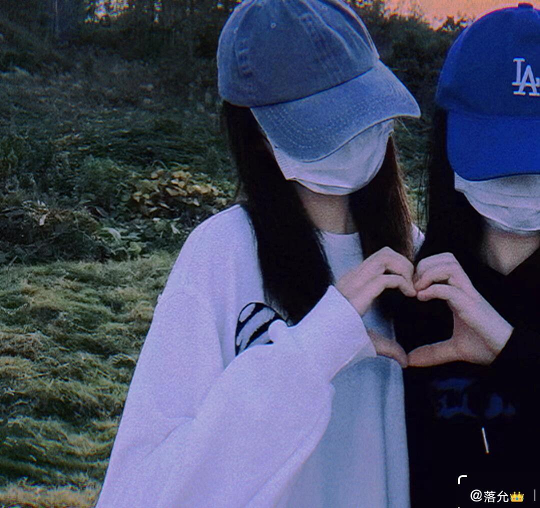 61 °★ 61▁▂▃▄▅▆▇▇▆▅▄▃▁#姐妹头像  #闺蜜头像